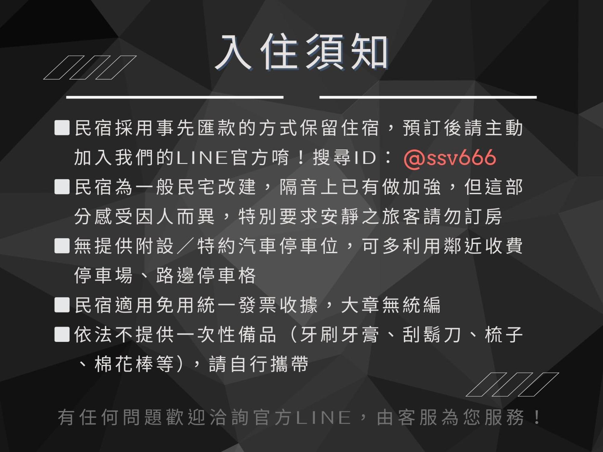 七七漫旅 Seven77 Apartment Tainan Bagian luar foto