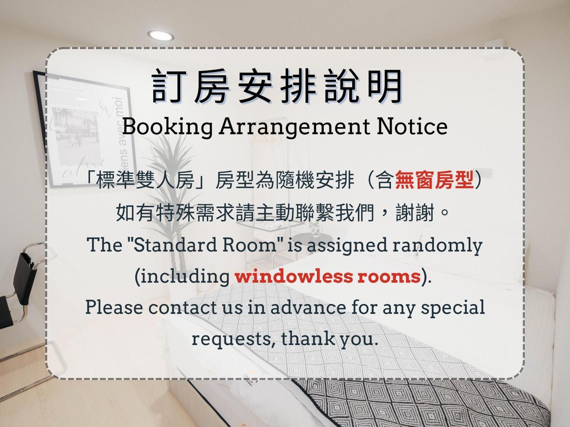 七七漫旅 Seven77 Apartment Tainan Bagian luar foto